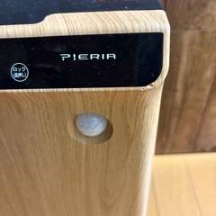 ドウシシャ　人感セラミックヒーターCHR-102Jの画像