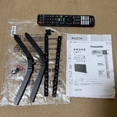TH-50LX800 ビエラ50インチ難あり (たぁたく) 小山のテレビ