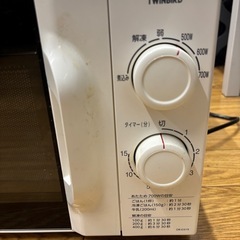 値下げ可能🉑TWINBIRD 電子レンジ DR-D319の画像