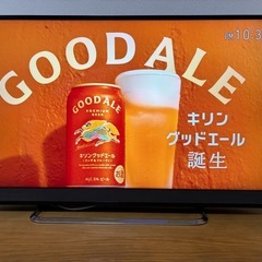 東芝　REGZA 
40インチの画像