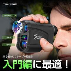 ゴルフ距離計⭐️ 国内販売限定 Tamterd タムタードゴルフレーザー距離計の画像