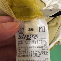 ROPE タイトスカートの画像