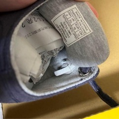 ファーストシューズ　13.0の画像