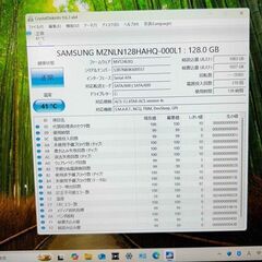 NEC LAVIE モバイルノート12.5型 Windows11 SSD Office2021の画像