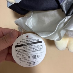 ちいかわ 超まじかるちいかわ 悪いバージョンだBIGぬいぐるみ　うさぎver.の画像