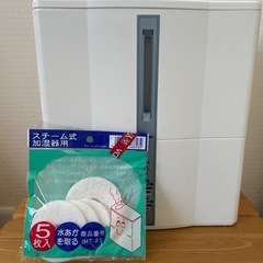 加湿器（２号）の画像