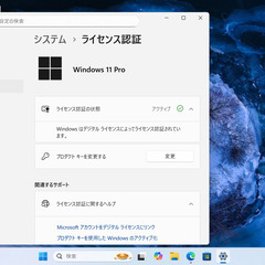 （沖縄在住で現金払いなら3万円引き）RTX5080＆ゲーム特化16コアCPU　最新最強の万能ゲーミングPCの画像