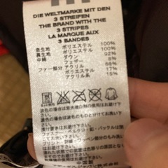 adidas　ダウンの画像