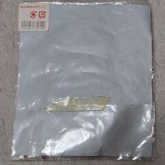 ホーリーリボンピック Xmas 靴下 ミニチュア 飾り オーナメント 昭和レトロの画像