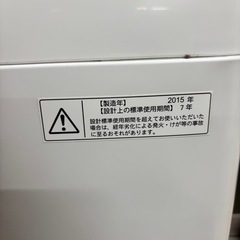 値下げ可能🉑TOSHIBA4.2kg洗濯機 AW-452(W)の画像