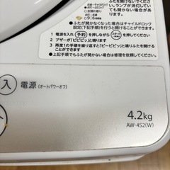 値下げ可能🉑TOSHIBA4.2kg洗濯機 AW-452(W)の画像