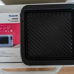 Panasonic Bistro NE-BS606W ホワイト 訳ありの画像