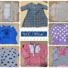 子ども服(95cm)の画像