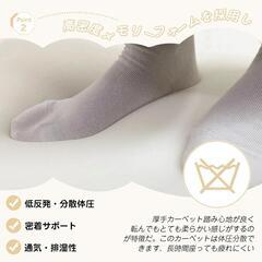 ラグマット カーペット シャギーラグ 低反発 厚手 洗える 120×160cmの画像