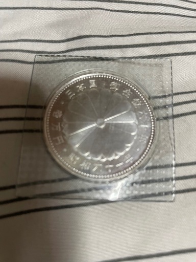 天皇陛下御在位60年記念硬貨　1枚