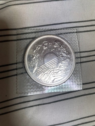 天皇陛下御在位60年記念硬貨　1枚