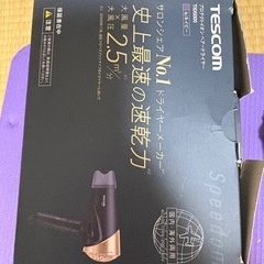 TESCOM ドライヤーの画像