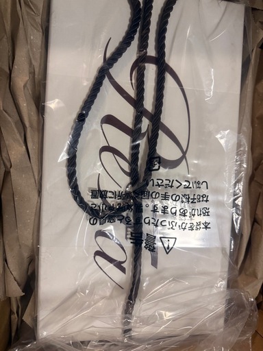 ReFa
ビューティック ドライヤーS+