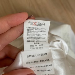 0円　他出品購入者様へこちらのスカートを無料でお渡しいたします！スカート　白　ホワイト　膝丈　レースの画像