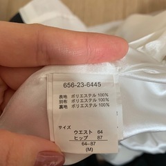 0円　他出品購入者様へこちらのスカートを無料でお渡しいたします！スカート　白　ホワイト　膝丈　レースの画像