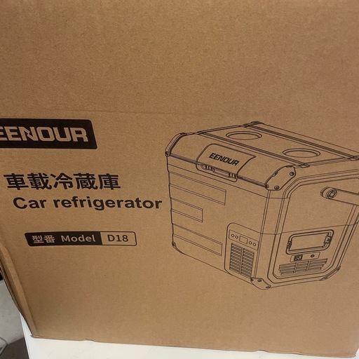 【新品】EENOUR 車載冷蔵庫 D18 18L -20℃バッテリー無しイーノウ