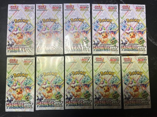 テラスタルフェス　シュリンク付き　10BOX