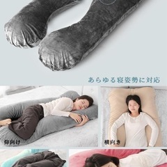 ミッドナイトブルークッションの画像