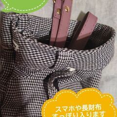 千鳥格子柄＊ポーチ サコッシュ ポシェット＊綿100の画像