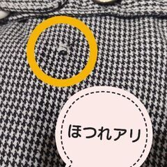 千鳥格子柄＊ポーチ サコッシュ ポシェット＊綿100の画像