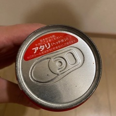 ヘッドホン(未使用)の画像