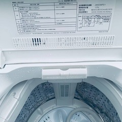 EJ5602番 maxzen 洗濯機 JW60WP01の画像