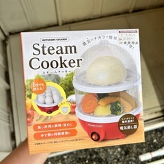 KITCHEN CHARM Steam Cooker 2段式の画像