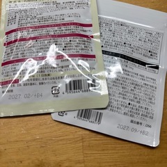 【サプリセット】カロバーンEX60粒30日分・PUREVITAコラーゲン18000（30日分）の画像