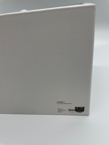 【新品・未使用】早い者勝ち！marimekko マリメッコ ヒュライリュ ボウル3個セット 食器