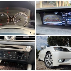 ⭕️ローン&クレジット決済OK⭕️◆車検R8年11月◆H24年レクサスGS◆純正ナビ◆本革シート◆ヘッドアップディスプレイ◆の画像