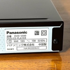 美品 Panasonic DVD-S500 DVD/CD PLAYERの画像