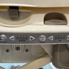 電動ハイローチェアの画像