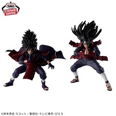 NARUTO  VIBRATION STARS　-千手柱間 ＆ うちはマダラの画像