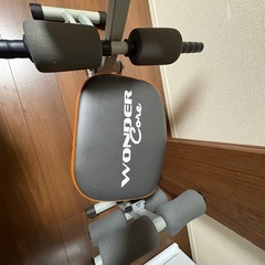 ワンダーコア
の画像
