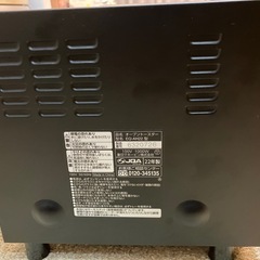 トースター
の画像
