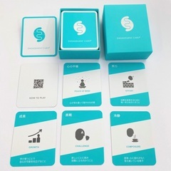 先着2名無料【20代限定】自分らしさって何？エンゲージメントカードであなたの価値観を見つけよう！#自己理解 #Z世代10/21 − 東京都