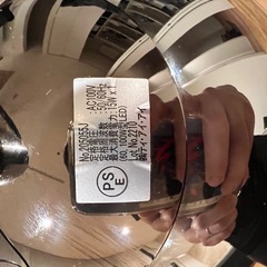 東京インテリアダイニング照明if homeの画像
