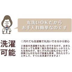 【3点セット】赤ちゃん 敷き布団 お昼寝マット ベビー 出産準備 カバー付きの画像