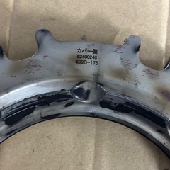 S15 6MT ミッション　ORCクラッチの画像