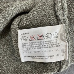 【美品】ノルディック柄 ハーフジップ ニット グレー 4Lの画像