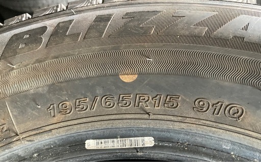 【お取引決まりました】BRIDGESTONE 195/65R15 22年製　冬タイヤ　バリ溝