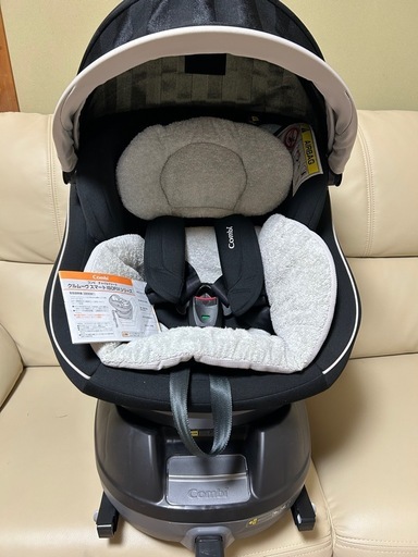 チャイルドシート　
コンビ ホワイトレーベル クルムーヴ スマート ISOFIX エッグショック JJ-650