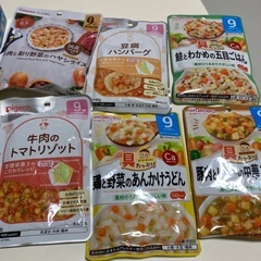 離乳食セットの画像
