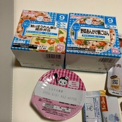 離乳食セットの画像