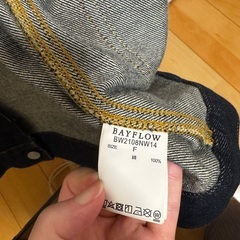 BAYFLOW Gジャンの画像